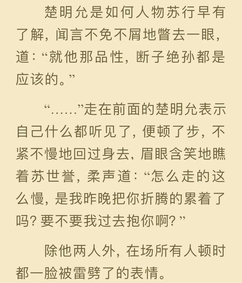 选购家居装饰品，让空间焕发生机——明允回宏的选择指南